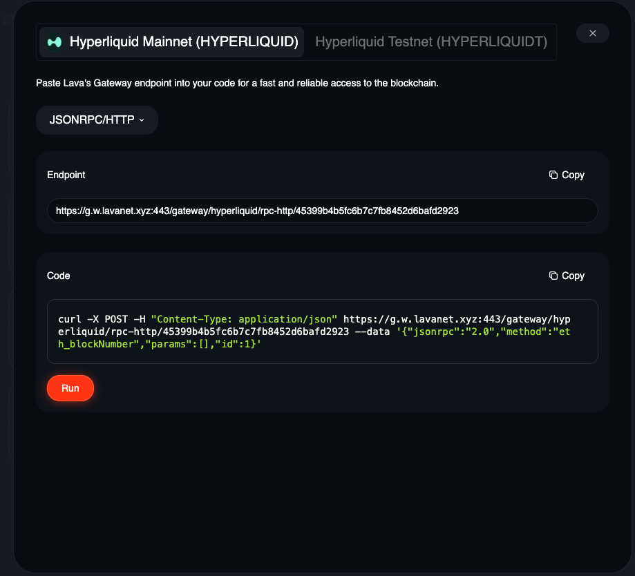GatewayHyperliquidNetwork