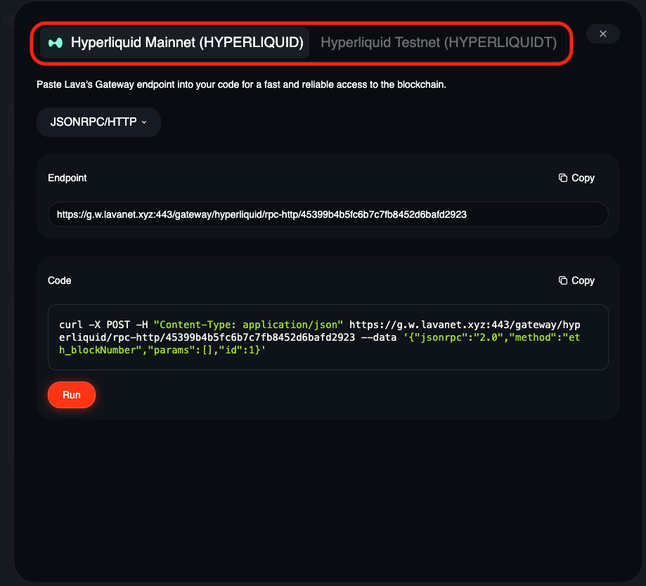 GatewayHyperliquidNetwork
